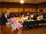 ชลบุรีอบรมเพิ่มประสิทธิภาพข้าราชการฝ่ายบริหารงานบุคคล