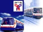 ผ่านฉลุย! คุณสมบัติ 2 บริษัท ยื่นซองสร้างรถไฟฟ้า 714 ล้านบาท