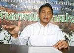 ครป.ติง “ขิงแก่” ครอง ส.ว.สรรหา-สัดส่วน ปชช.น้อย