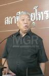 “หมัก” เล็งส่งเสริมปลูก “ป่ายูคาฯ” แย้มจ่อถก ครม.วันนี้