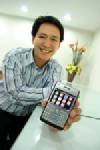 โมบายไลฟ์ปั้นรายได้หมื่นล้าน ผลพวงโมบายอินเทอร์เน็ตบูม