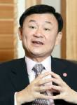 Thaksin to directly fly back to Chiang Mai