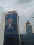 Thai Airways says net profit down 54.3 percent