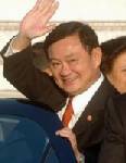 ตร.ขึงขังจัดกำลัง 1,000 นาย ต้อนรับทริปแม้วทัวร์