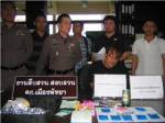 ตร.พัทยารวบอดีตร้อยโทลาวค้ายาบ้า