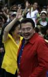 เอสตราดาโผล่ร่วมคนนับหมื่นประท้วงขับไล่อาร์โรโย