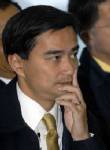 “อภิสิทธิ์” อัดย้าย ขรก.แค่ล้างแค้น-ขวางประโยชน์ เตือนป่วน