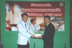 20 ปีทำงานเพื่อชุมชน ผอ.รพ.สูงเม่นรับรางวัล “หมอในชนบท” ดีเด่น