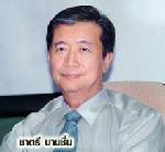 ด่วน! “หมอชาตรี” ประกาศลาออกไม่นั่งเลขาฯ อย.ลั่นหมดความอดทน