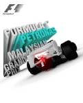 สัมผัสความเร็วระดับโลกกับ F1 ที่มาเลเซีย