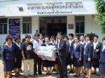 กาชาดหนองคายช่วยม้งลาวคลายหนาว