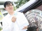 “ไชยา” สั่งย้าย “หมอพงศ์เทพ” นั่งหน้าห้อง โทษฐานออกรายการ “ตอบโจทย์”