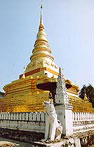 น่านเตรียมจัดงานหกเป็งไหว้สาพระมหาธาตุแช่แห้ง 15-21 มี.ค.นี้