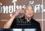 โพลชี้ “หมัก” สอบตก ดับฝันค้านเปิดกาสิโน
