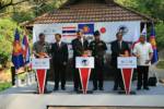 เปิดตัวโครงการสำรวจเพื่อปรับลดพื้นที่ทุ่นระเบิดแบบบูรณาการ