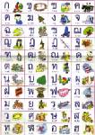 สพฐ.ส่งตรงครูอาสาสอนภาษาไทยให้คนไทยในอังกฤษ