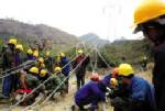 กวางตุ้งวิกฤติ!ขาดแคลนไฟหนักสุดรอบ 30 ปี