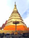 แพร่จัดงาน “ไหว้พระธาตุช่อแฮเมืองแพร่แห่งตุงหลวง ประจำปี 2551”