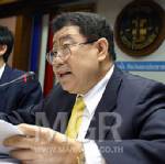 คตส.เทียบเชิญ “สุรยุทธ์” มัด “แม้ว” รวยซื้อแมนฯซิตี