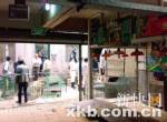 กวางเจาเกิดแพร่ระบาดเชื้อ H5N1 สั่งหยุดส่งสัตว์ปีกเข้าฮ่องกง-มาเก๊า