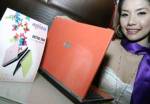 “แอคซีโอ”รุกตลาดโน้ตบุ๊กประเทศไทย