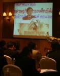 "เลี้ยบ" เสนอแก้ รธน. อ้างความเชื่อมั่นการลงทุน ก่อนบินโรดโชว์ ตปท.