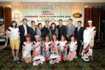 อีซูซุไทยแลนด์มาสเตอร์ 2008