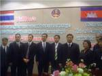 สระแก้วสัมมนาความร่วมมือเสริมสร้างธุรกิจการค้ากับกัมพูชา