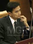 “อภิสิทธิ์” หนุนสู้คดียุบพรรค ขวาง “พลังแม้ว” แก้ รธน.1-2 มาตรา