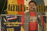 เอ็นจีโอจวก “เป็ดเหลิม” สอบที่ดินฝ่ายตรงข้ามปิดความชั่วตัวเอง
