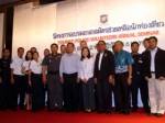 ภูเก็ตเพิ่มศักยภาพ ตร.ท่องเที่ยวดึงต่างชาติเป็นอาสาช่วย