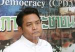 “สุริยะใส” ท้า “พลังแม้ว” จัดสัมมนา รธน.ให้เป็นสาระ