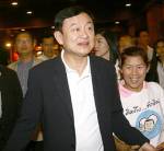 “พลังแม้ว” ลุยแก้ รธน.รวดเดียวใน 3 เดือนให้เสร็จก่อนยุบพรรค