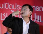 “แม้ว” ลั่นกลองผนึกกำลัง ตท.10 ชิงมวลชนปฏิวัติก่อน