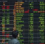 "เอดีบี" คาดเศรษฐกิจไทยโต 5% บริโภคกระเตื้อง-การเมืองเสี่ยง