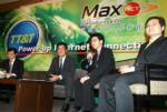 ทีทีแอนด์ทีหวังบรอดแบนด์ 5 แสนราย กวาด 3 พันล้านแซงหน้าโทรศัพท์บ้าน