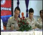 อำเภอกุดจับประกาศสงครามเอาชนะไข้เลือดออก