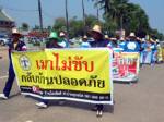 อุดรธานีจัดรณรงค์ลดอุบัติเหตุช่วงสงกรานต์