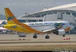 TAT to attract more foreign airlines to Thailand