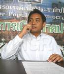 “พันธมิตรฯ” นัด 19 เม.ย.หารือต้านแก้ รธน. เตือนอย่าอ้างเสียงสภา