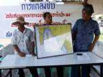 ประมงพื้นบ้านต้านอวนลาก-อวนรุน หนุนกระทรวงเกษตรฯ กำหนดเขตห้าม