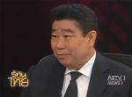 “เอม” แห้ว! คตส.เลื่อนชี้ขาดถอนอายัด 2 พันล้าน