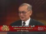 “ประสงค์” เย้ยหุ่นเชิดแค่ตัวเอกหนังตะลุง ชี้ “แม้ว” ลี้ภัยแน่