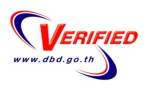 พาณิชย์ดัน“Trustmark” เสริมความเชื่อมั่นอีคอมเมิร์ซไทย