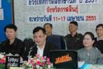 กาฬสินธุ์เปิดศูนย์รณรงค์ลดอุบัติเหตุสงกรานต์ ตั้งเป้าตายไม่เกิน 2 ราย