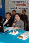 กาฬสินธุ์พร้อมจัดงานมหกรรมโปงลางฯประเดิมคืนแรกพรุ่งนี้