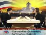 ยามเฝ้าแผ่นดิน : แนะจับตาเกมยื้อยุบพรรค - “พลังแม้ว” เร่งเครื่องแก้ รธน.