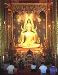 ททท. ชวนเที่ยวไทยให้รู้คุณค่าในงาน“เที่ยวพิษณุโลก ให้รู้คุณค่า” ส่งเสริมการท่องเที่ยวภาคเหนือตอนล่าง