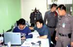 รวบแฮกเกอร์หนุ่มเจาะข้อมูล-ดูดเงินบัญชีลูกค้าแบงก์กรุงไทยเกือบล้าน