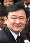 คตส.แฉ “ปากกาสีดำ” มัดแน่น “แม้ว” บงการงาบซีทีเอ็กซ์